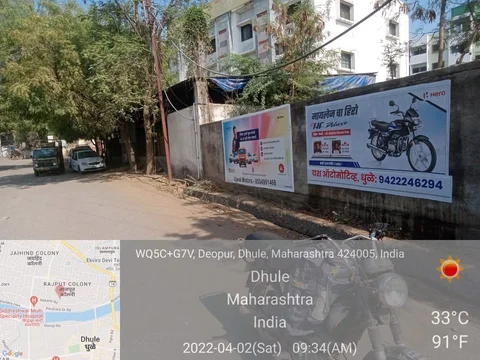 Digital Wall Painting work by Brand Image Media Nashik