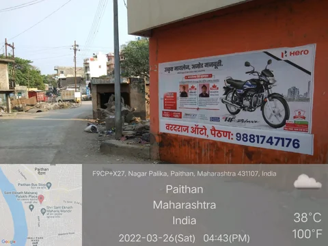 Digital Wall Painting work by Brand Image Media Nashik