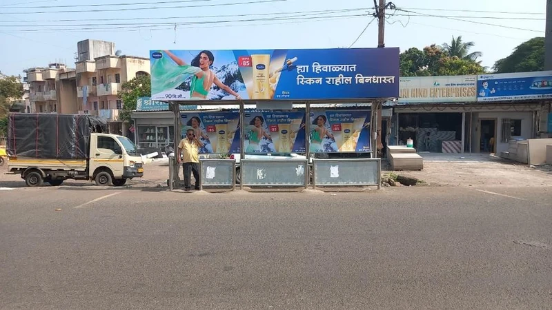 Bus shelter with Vaseline advertising displays
