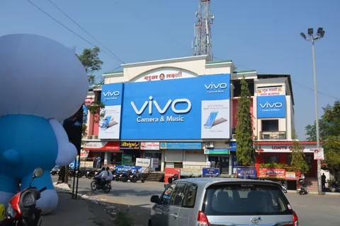 Vivo branding across a commercial building front