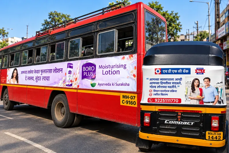 Bus side panel and auto rickshaw back panel advertising