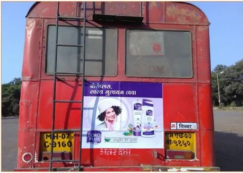 Boroplus advertisement on the back of an ST bus