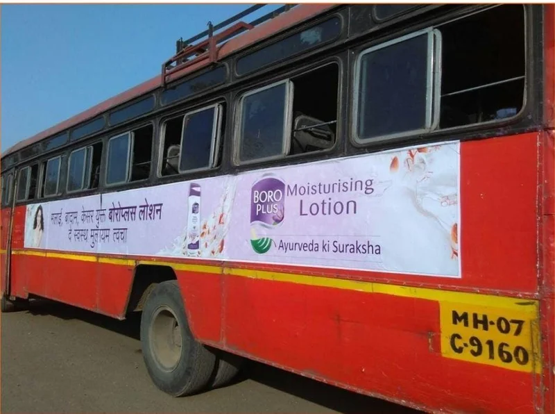 Bus advertising with full side panel branding
