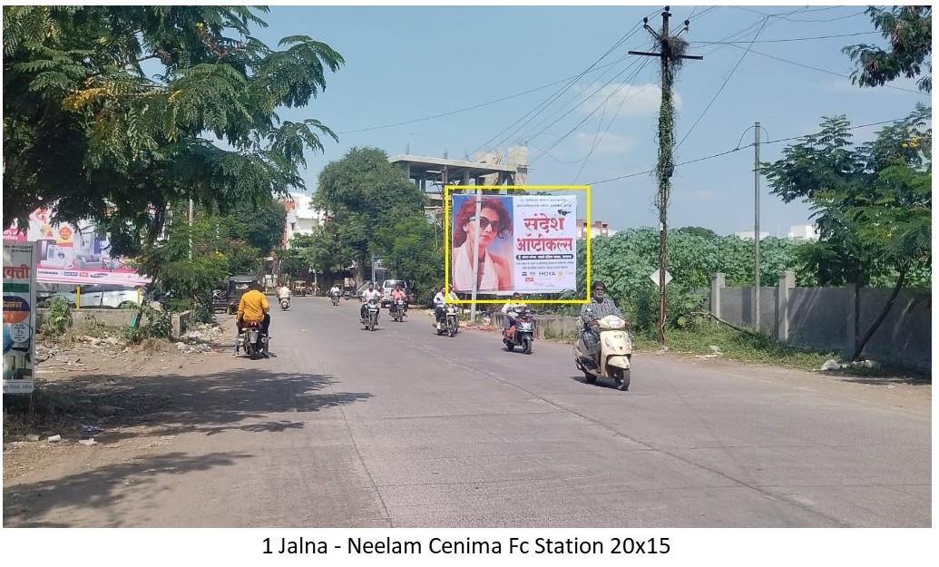 Shirdi
