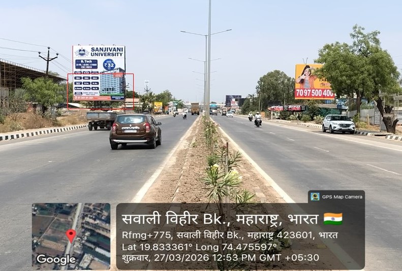 Ahmednagar