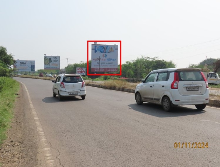 Ahmednagar