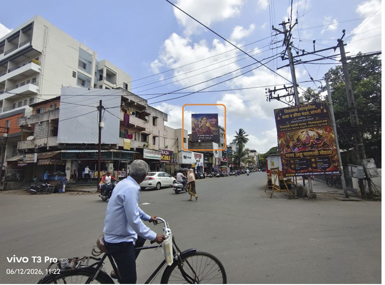 Kolhapur