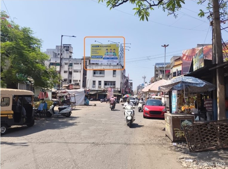 Kolhapur