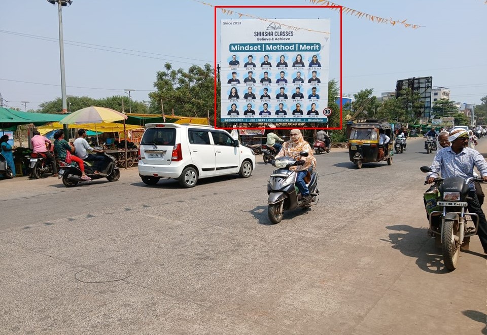 Bhandara