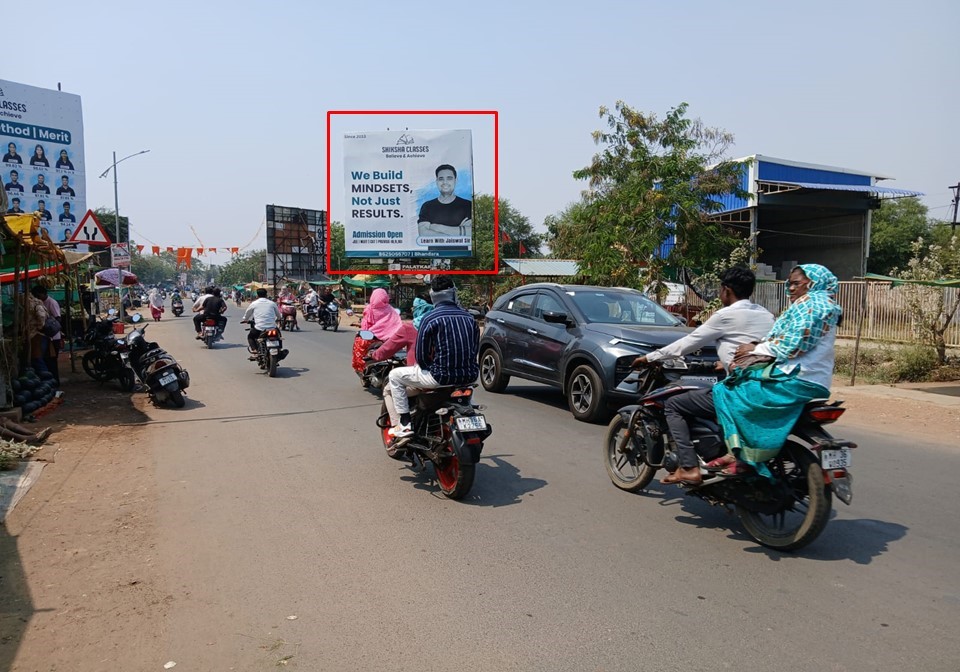 Bhandara