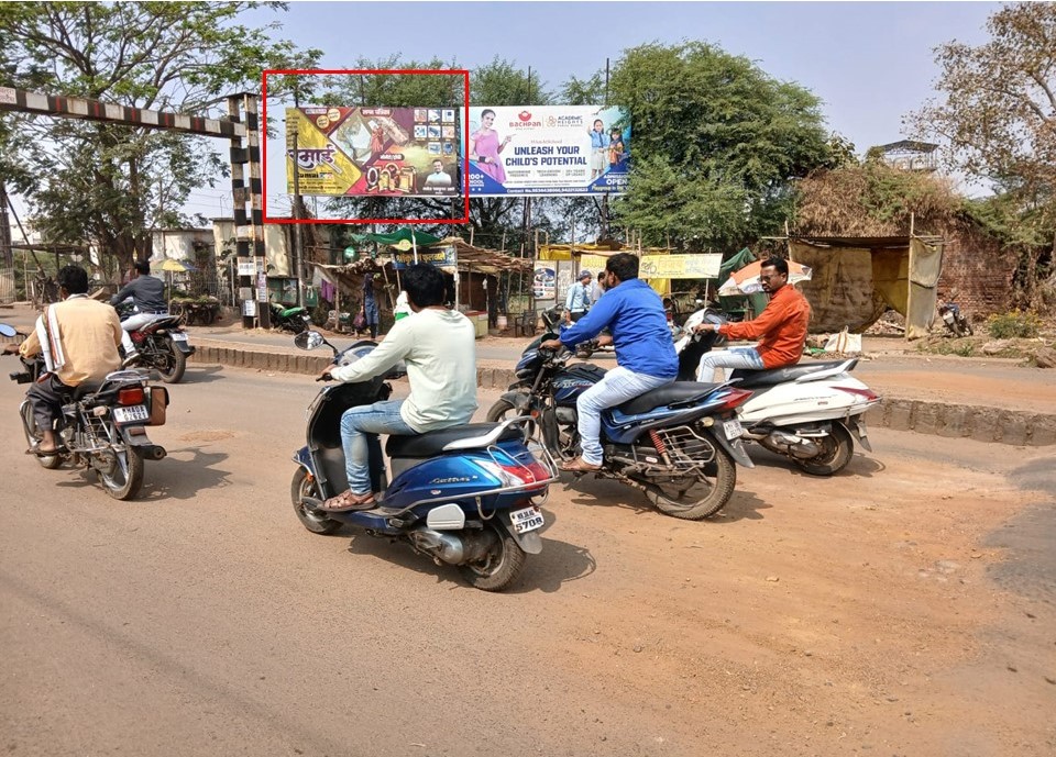 Bhandara