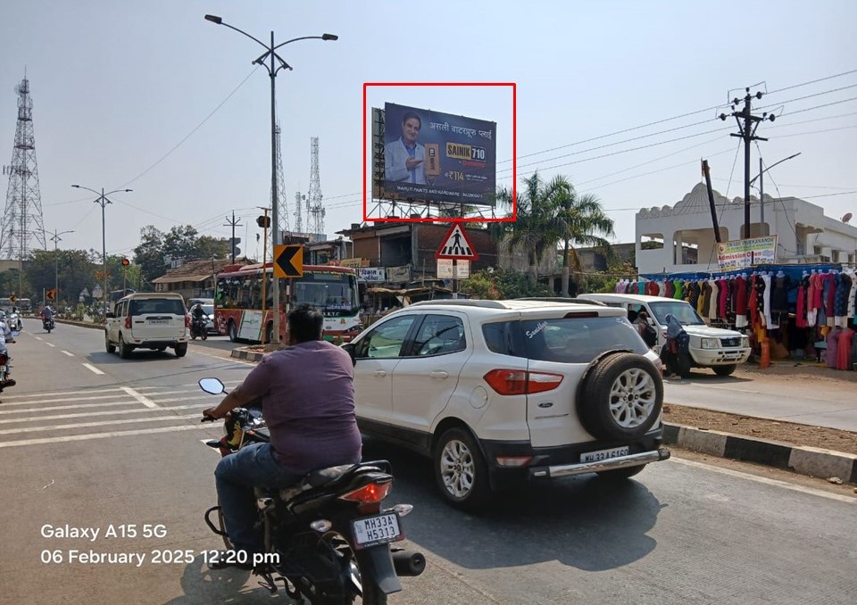 Gadchiroli