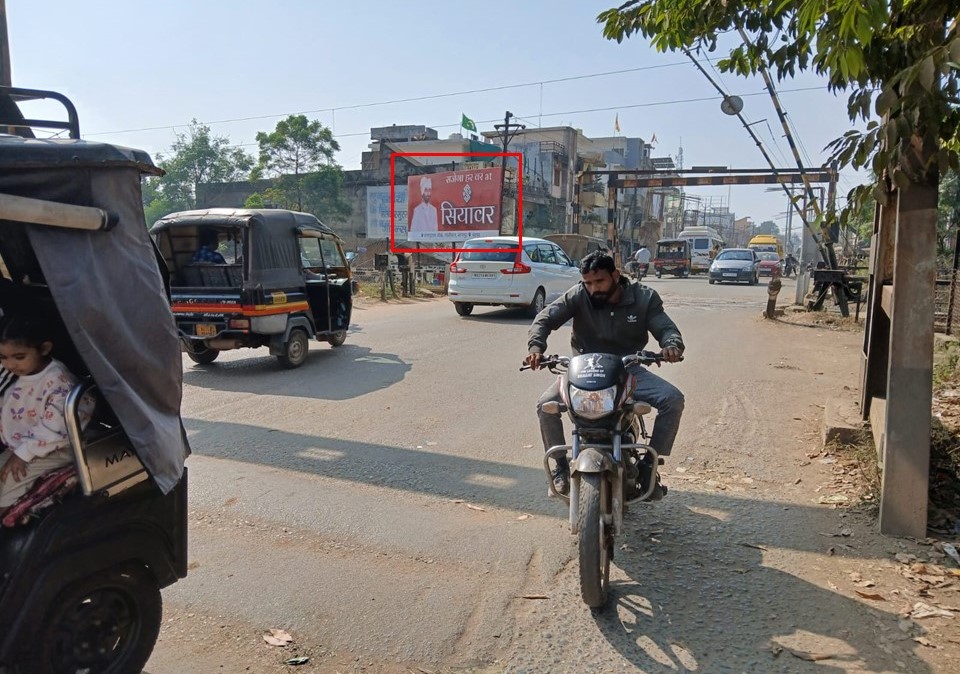 Gondia