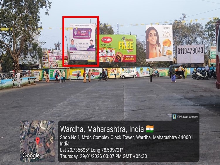 Wardha
