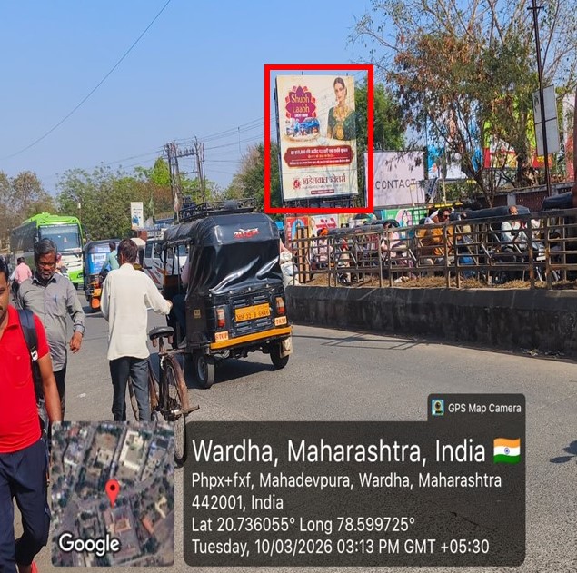 Wardha