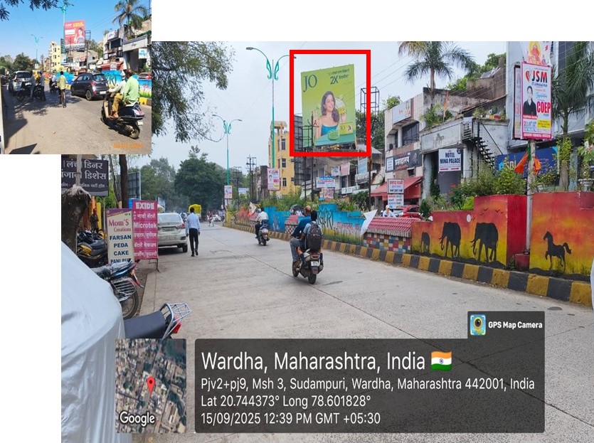 Wardha