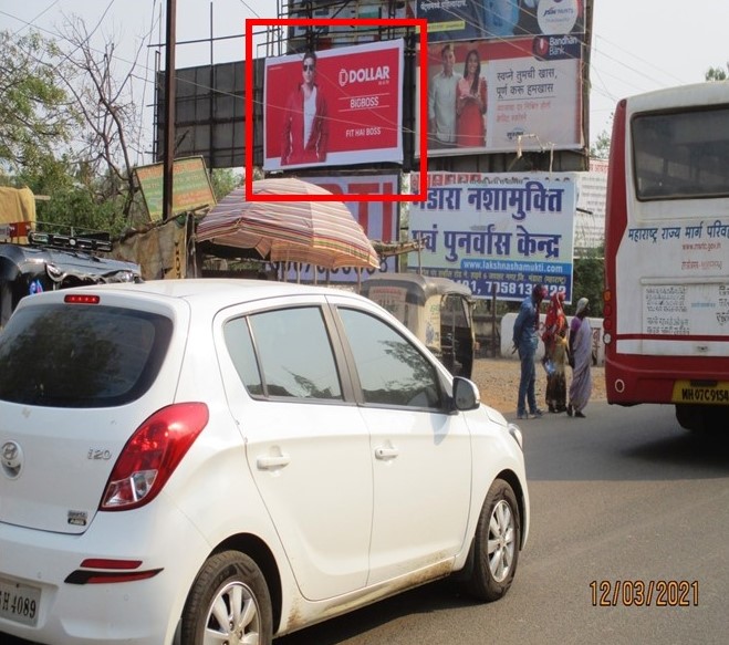 Bhandara