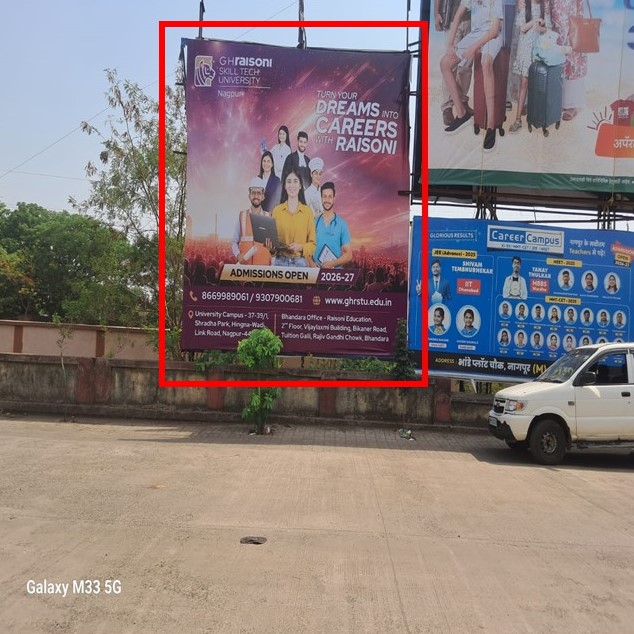 Bhandara