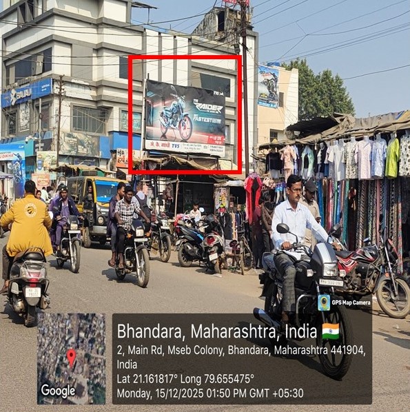 Bhandara