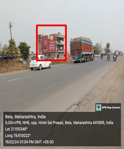 Bhandara