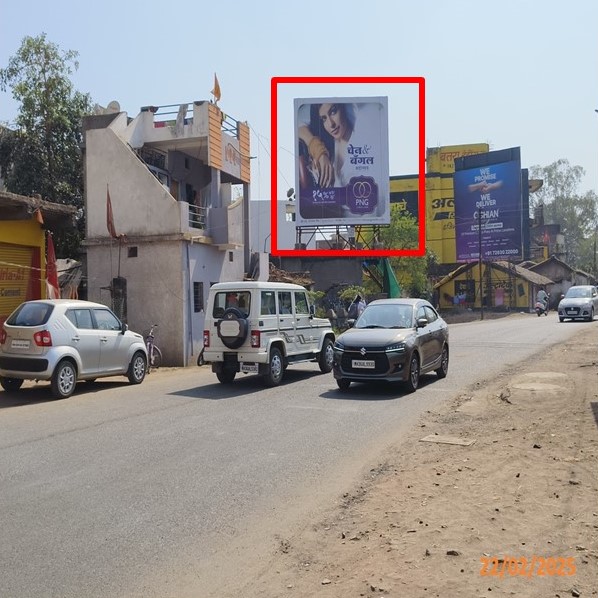 Bhandara