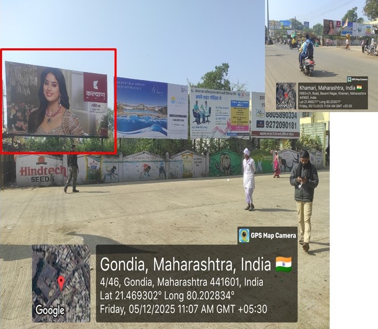 Gondia