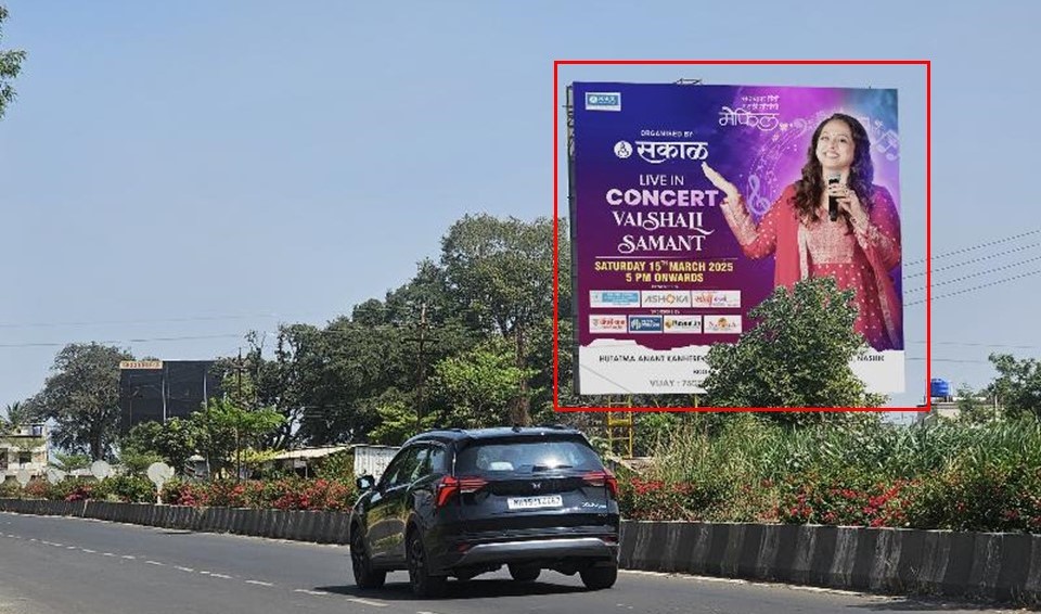 Nashik