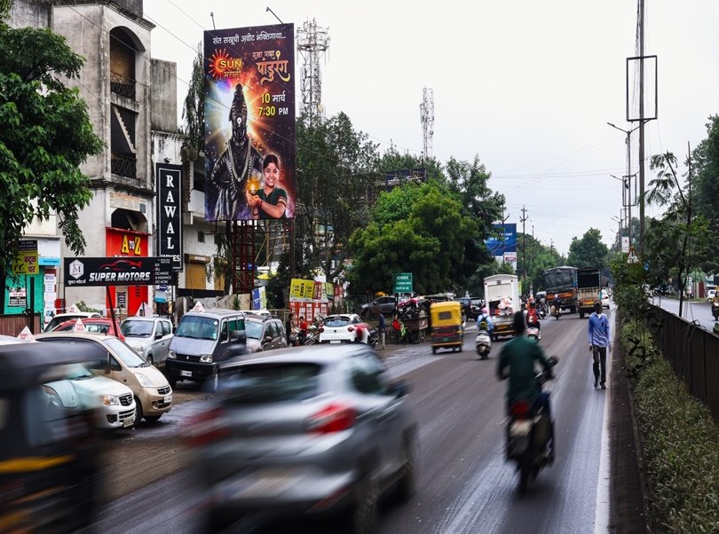 Nashik
