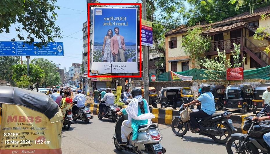 Nashik