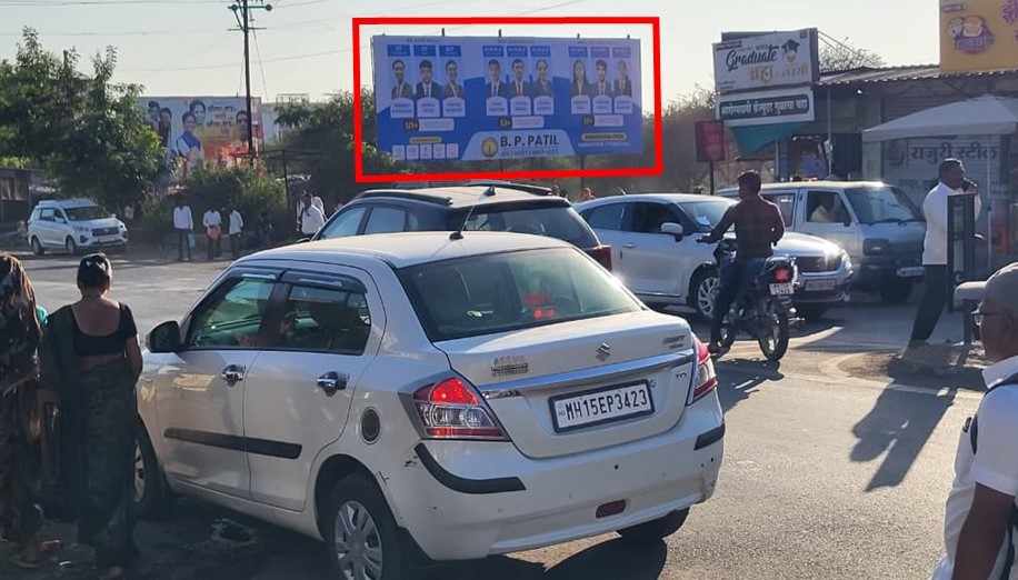 Nashik