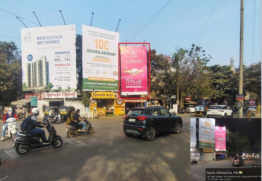 Nashik