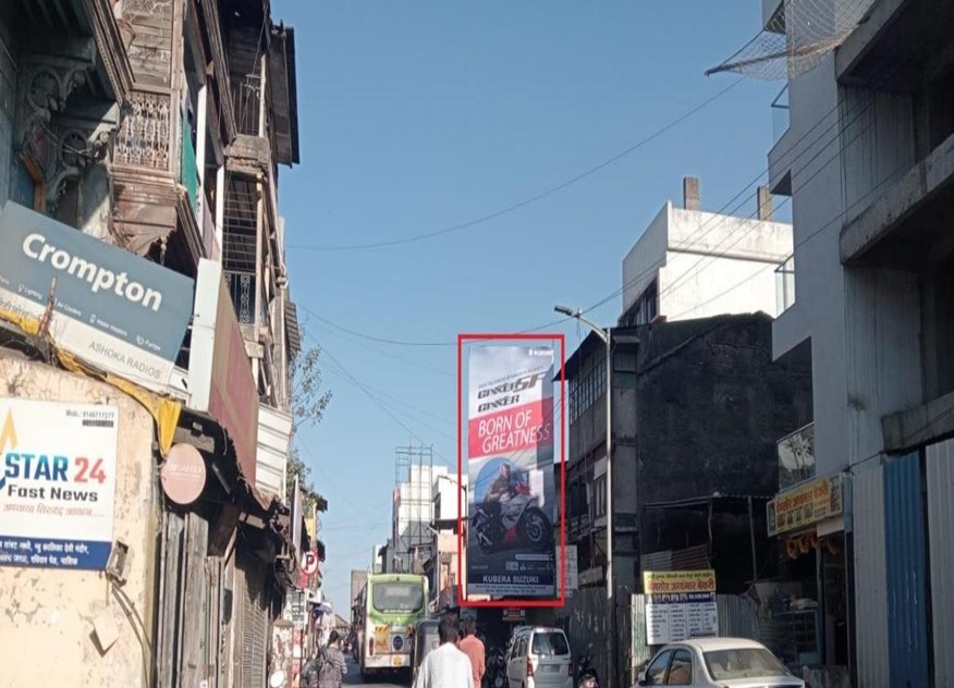 Nashik