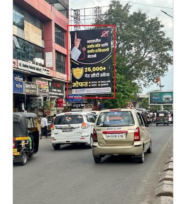 Nashik