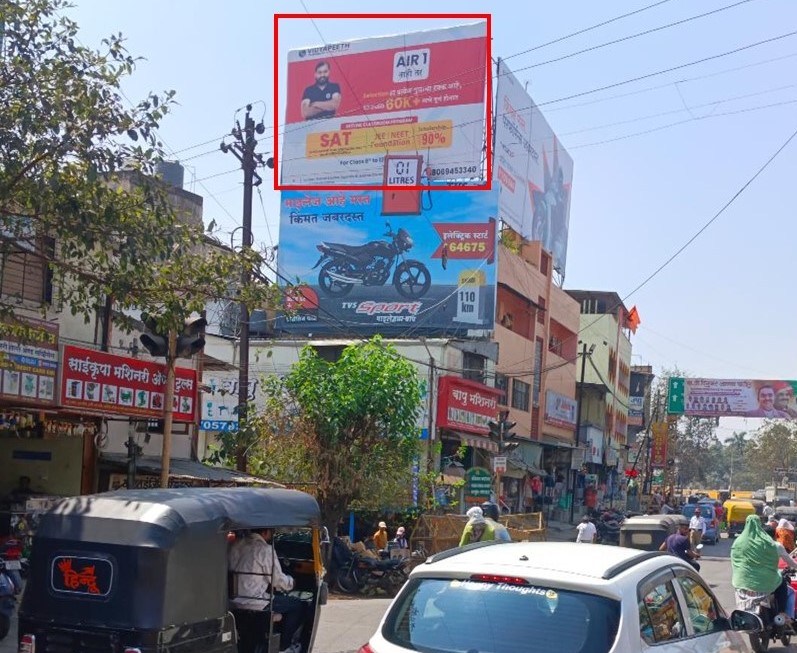 Nashik