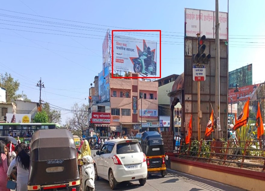 Nashik
