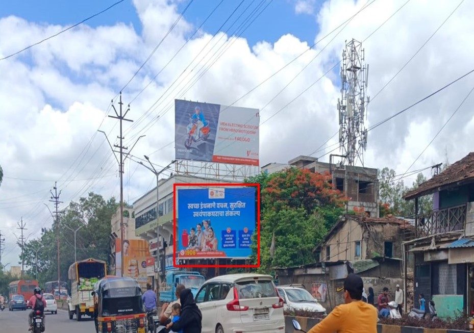Nashik