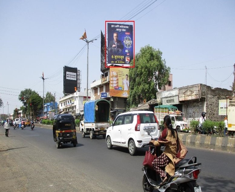 Nashik