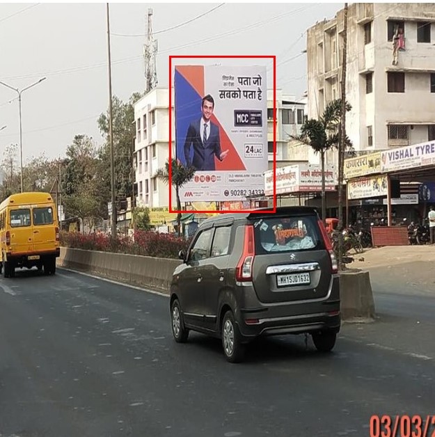Nashik