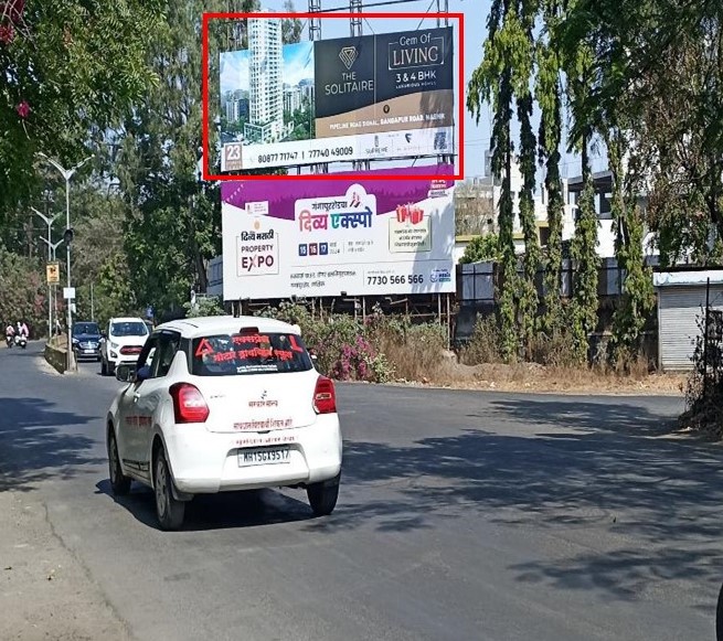 Nashik