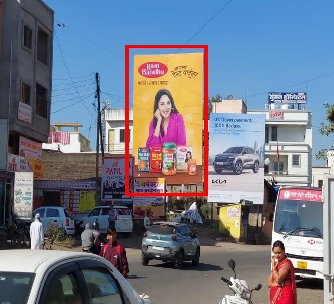 Nashik