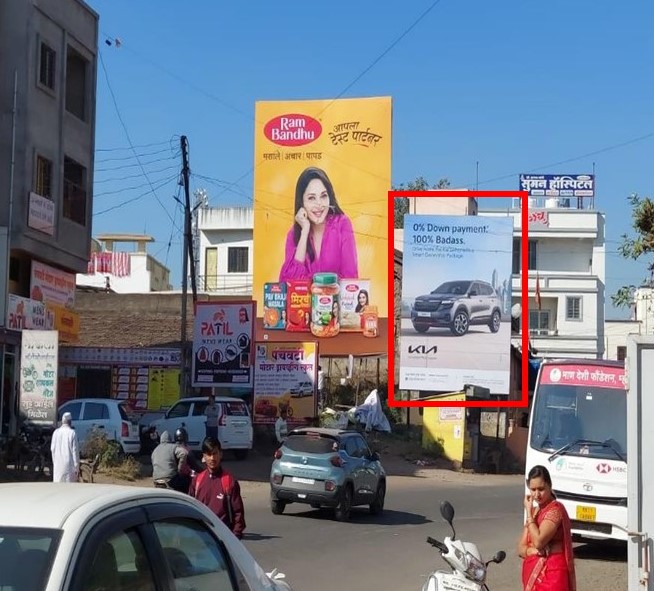Nashik