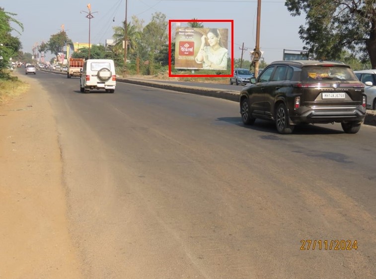 Ahmednagar
