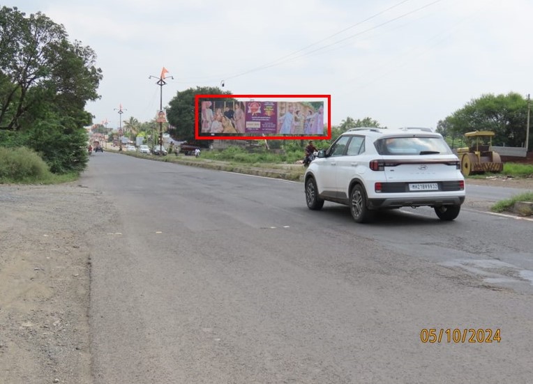 Ahmednagar