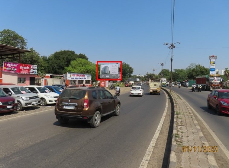 Ahmednagar
