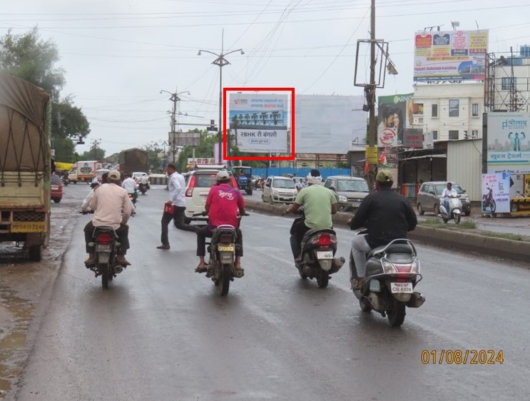 Ahmednagar