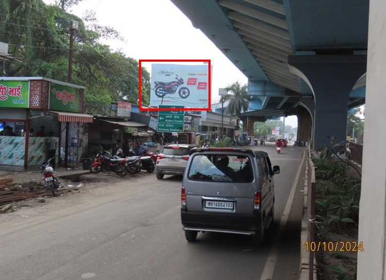 Ahmednagar