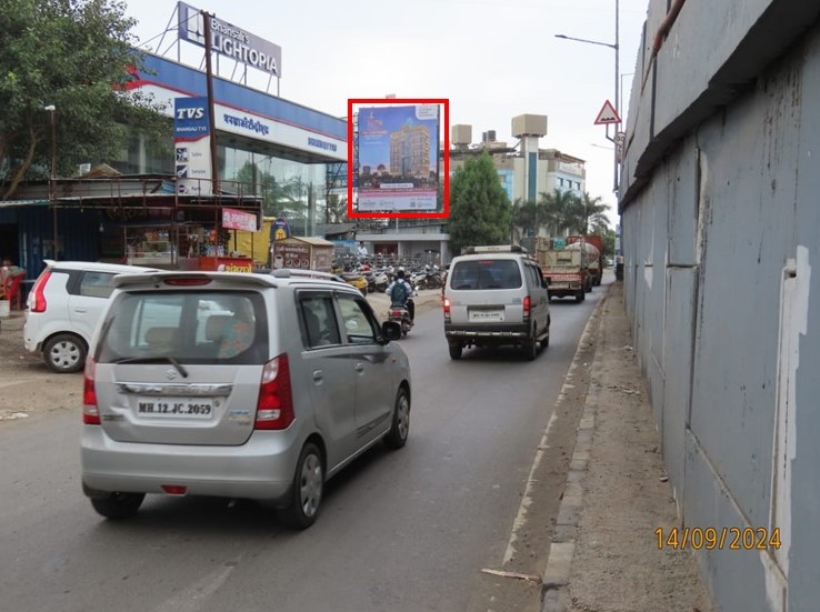 Ahmednagar