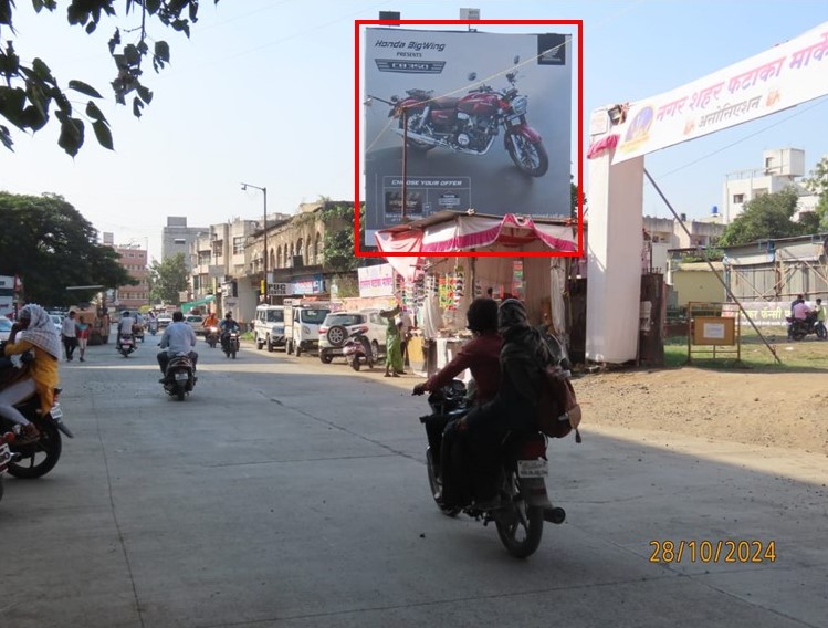 Ahmednagar