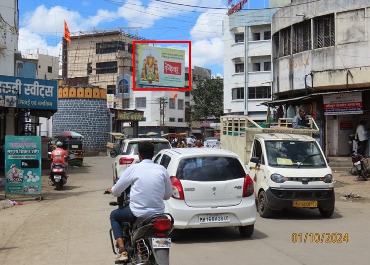 Ahmednagar
