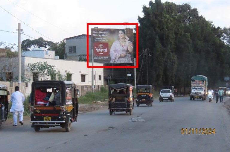 Ahmednagar